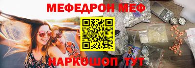 МДПВ Аша
