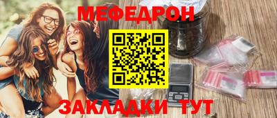 МДПВ Аша