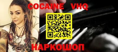крисы Ачхой-Мартан
