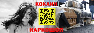 крисы Ачхой-Мартан