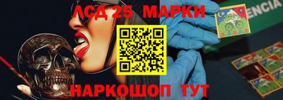 экстази Баксан