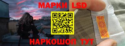 экстази Баксан