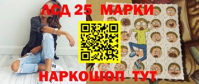 экстази Баксан