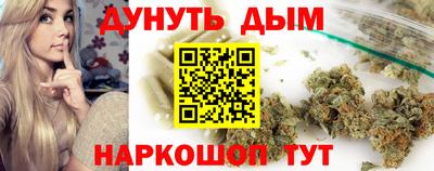 крисы Ачхой-Мартан