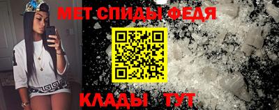 крисы Ачхой-Мартан