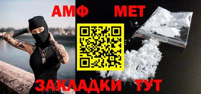 МДПВ Аша