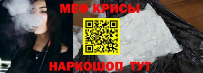 МДПВ Аша