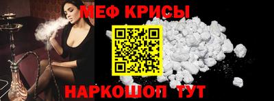 МДПВ Аша