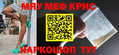 МДПВ Аша